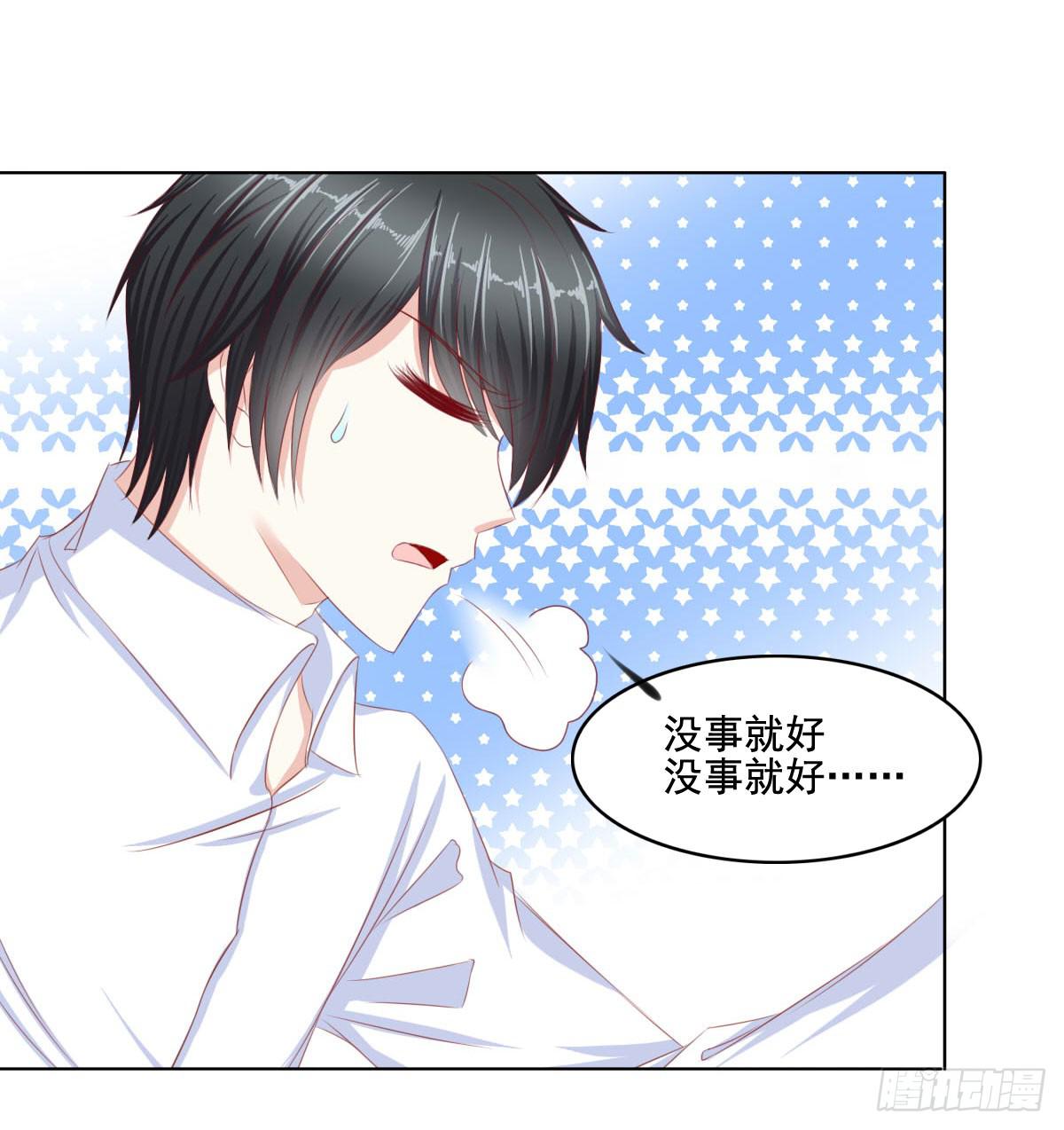 废柴皇帝进化史韩漫全集-朕乃帝王！！无删减无遮挡章节图片 