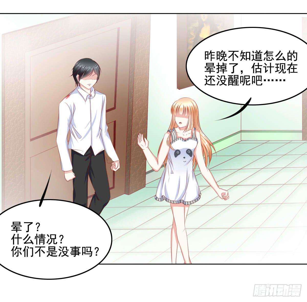 废柴皇帝进化史韩漫全集-朕乃帝王！！无删减无遮挡章节图片 