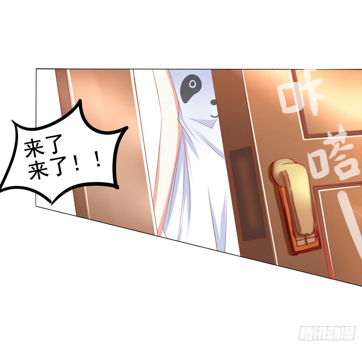 废柴皇帝进化史韩漫全集-朕乃帝王！！无删减无遮挡章节图片 