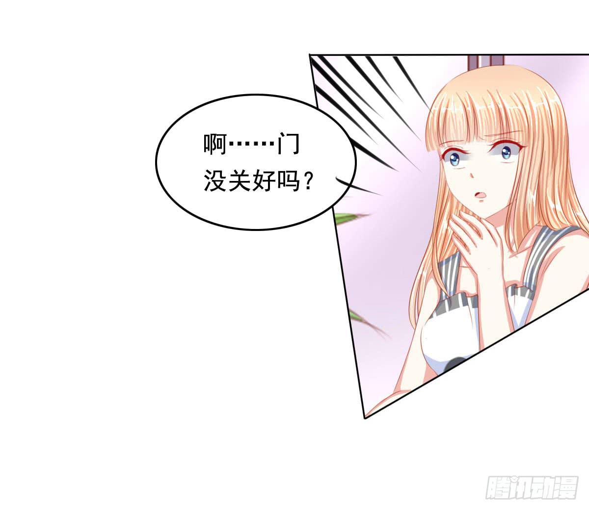 废柴皇帝进化史韩漫全集-你们被人肉了知道吗无删减无遮挡章节图片 