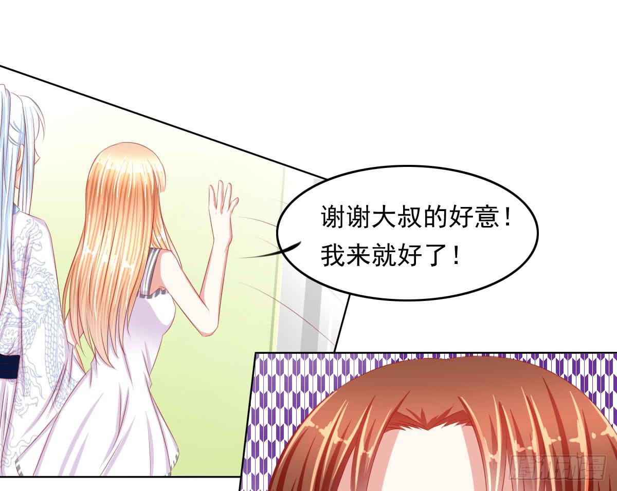 废柴皇帝进化史韩漫全集-重色的家伙无删减无遮挡章节图片 
