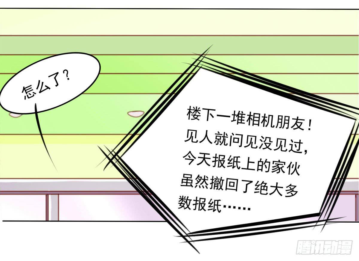 废柴皇帝进化史韩漫全集-重色的家伙无删减无遮挡章节图片 