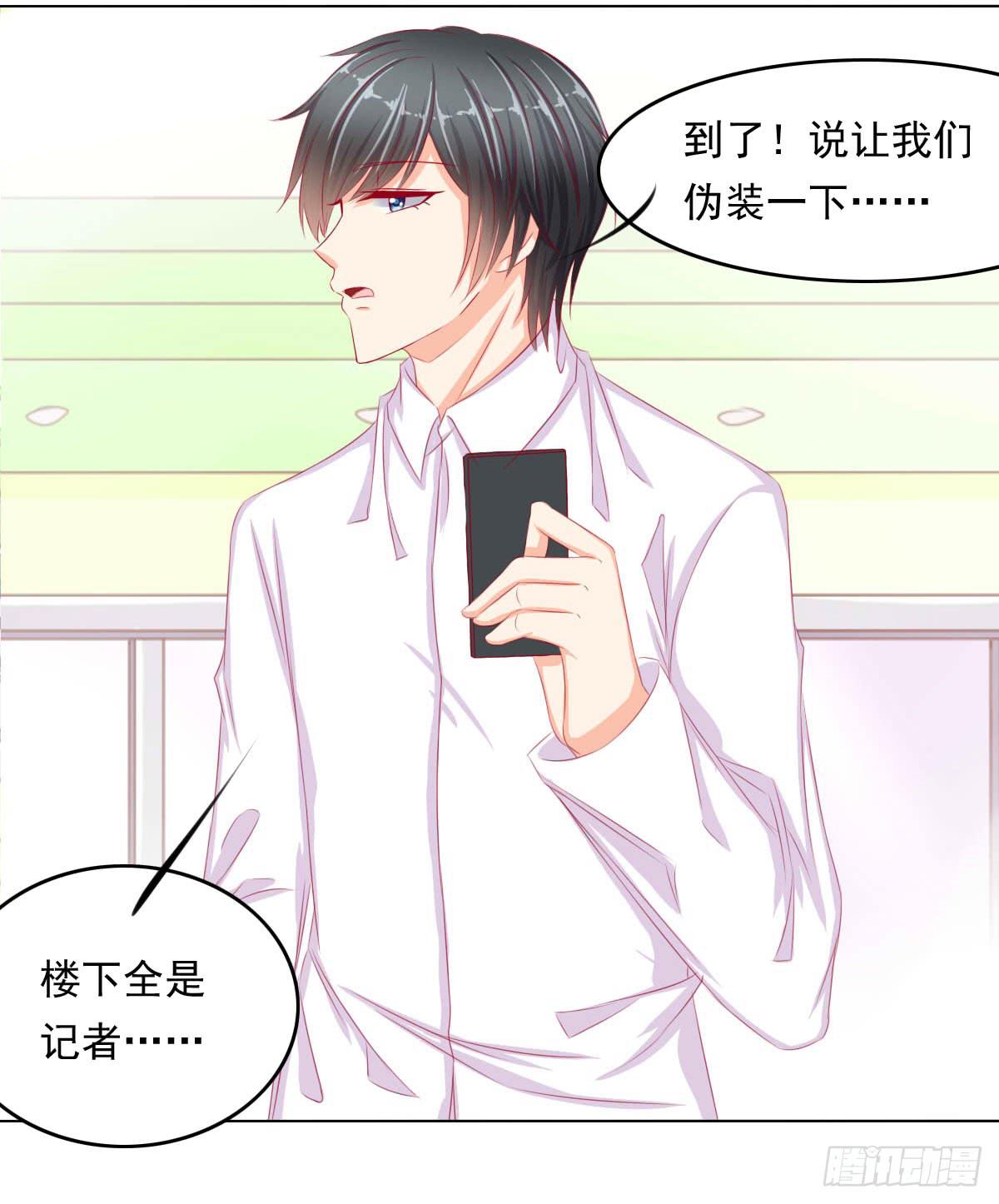 废柴皇帝进化史韩漫全集-重色的家伙无删减无遮挡章节图片 