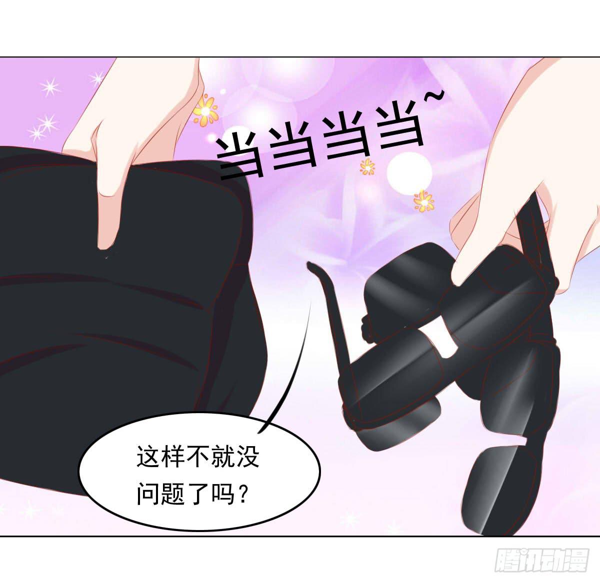 废柴皇帝进化史韩漫全集-重色的家伙无删减无遮挡章节图片 