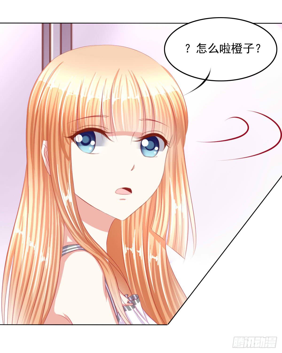 废柴皇帝进化史韩漫全集-重色的家伙无删减无遮挡章节图片 