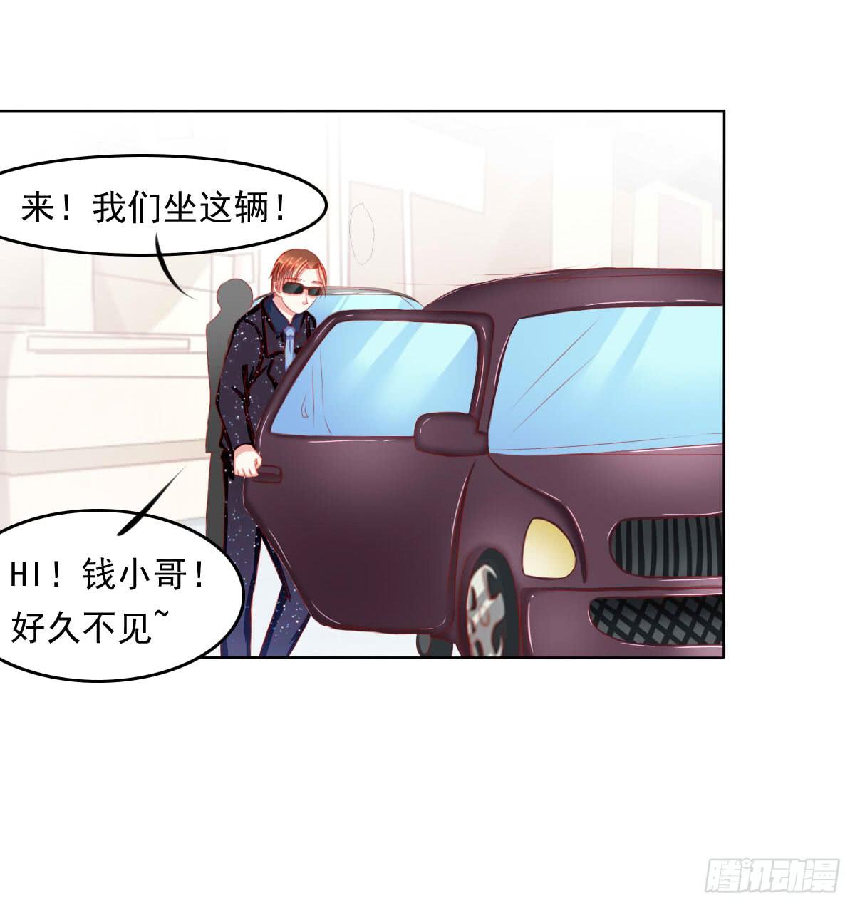 废柴皇帝进化史韩漫全集-重色的家伙无删减无遮挡章节图片 