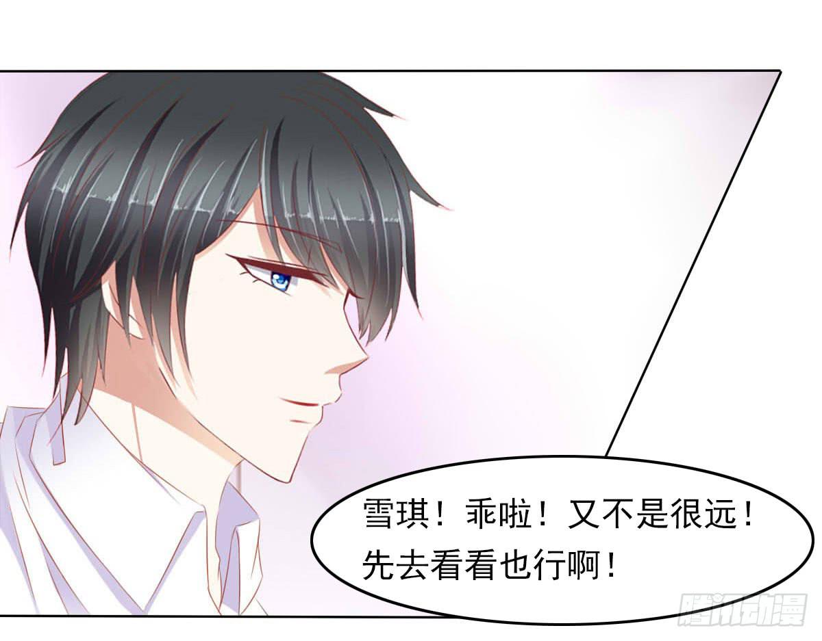 废柴皇帝进化史韩漫全集-重色的家伙无删减无遮挡章节图片 
