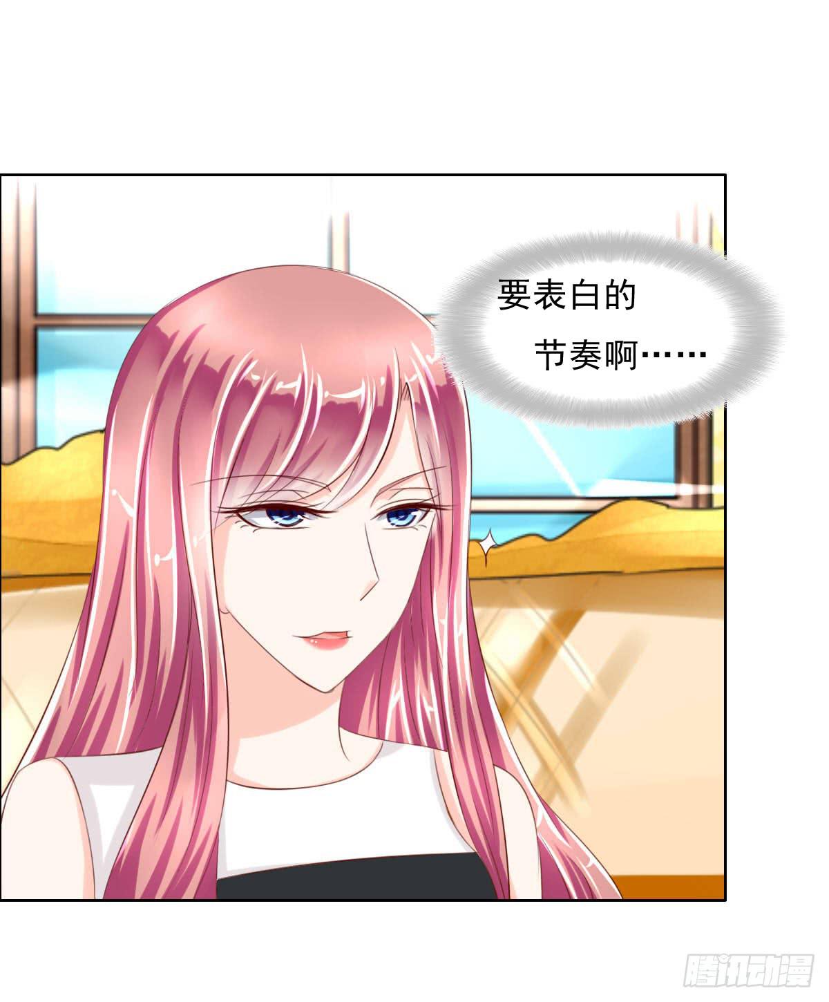 废柴皇帝进化史韩漫全集-闯祸王的新技能无删减无遮挡章节图片 