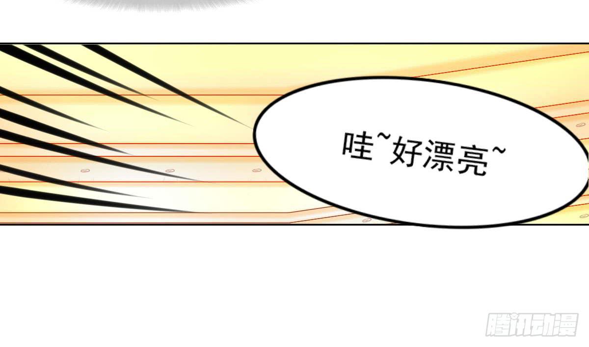废柴皇帝进化史韩漫全集-询问！无删减无遮挡章节图片 