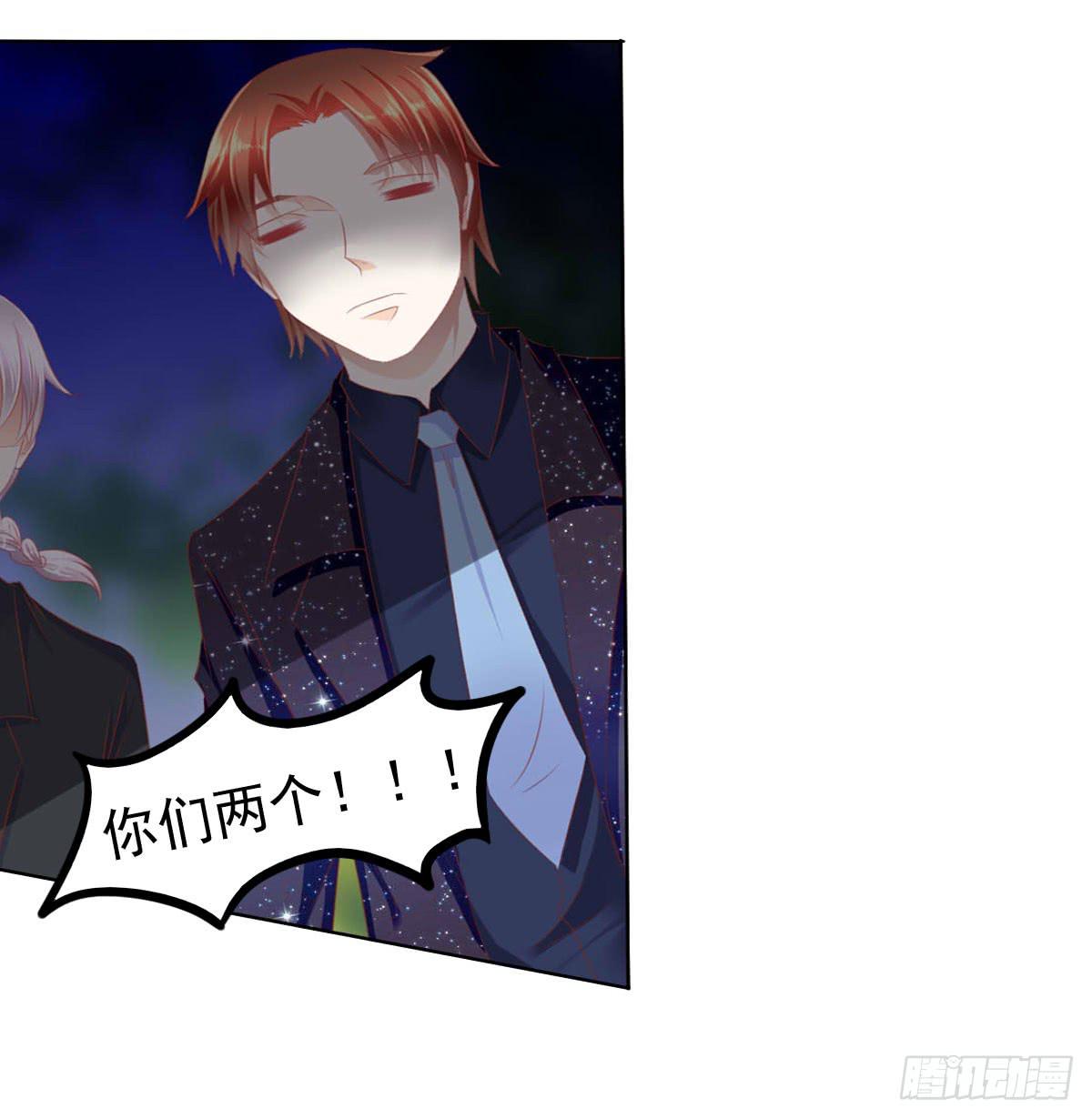 废柴皇帝进化史韩漫全集-询问！无删减无遮挡章节图片 
