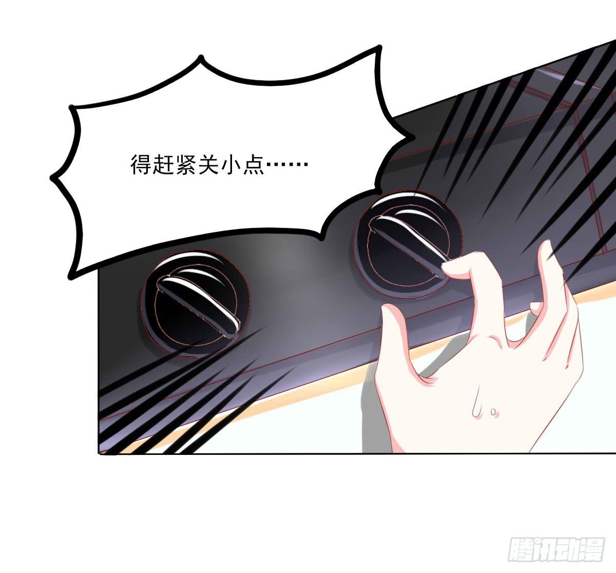 废柴皇帝进化史韩漫全集-激将无删减无遮挡章节图片 