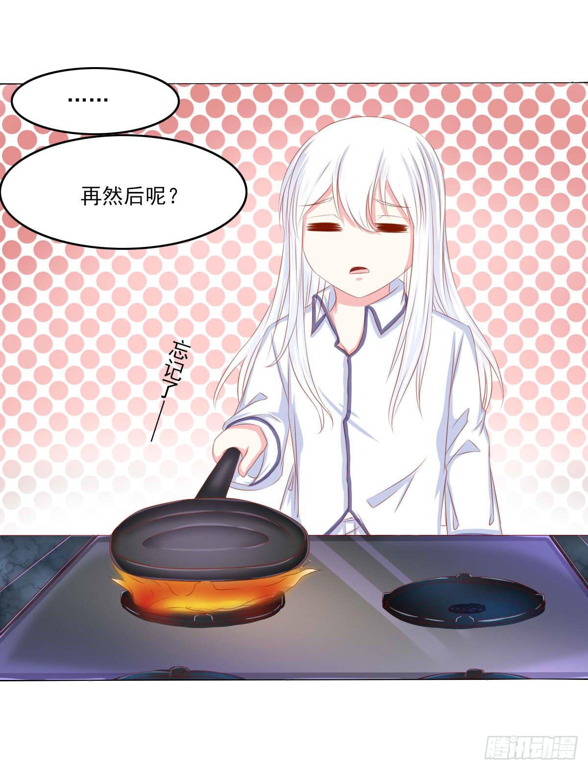 废柴皇帝进化史韩漫全集-激将无删减无遮挡章节图片 