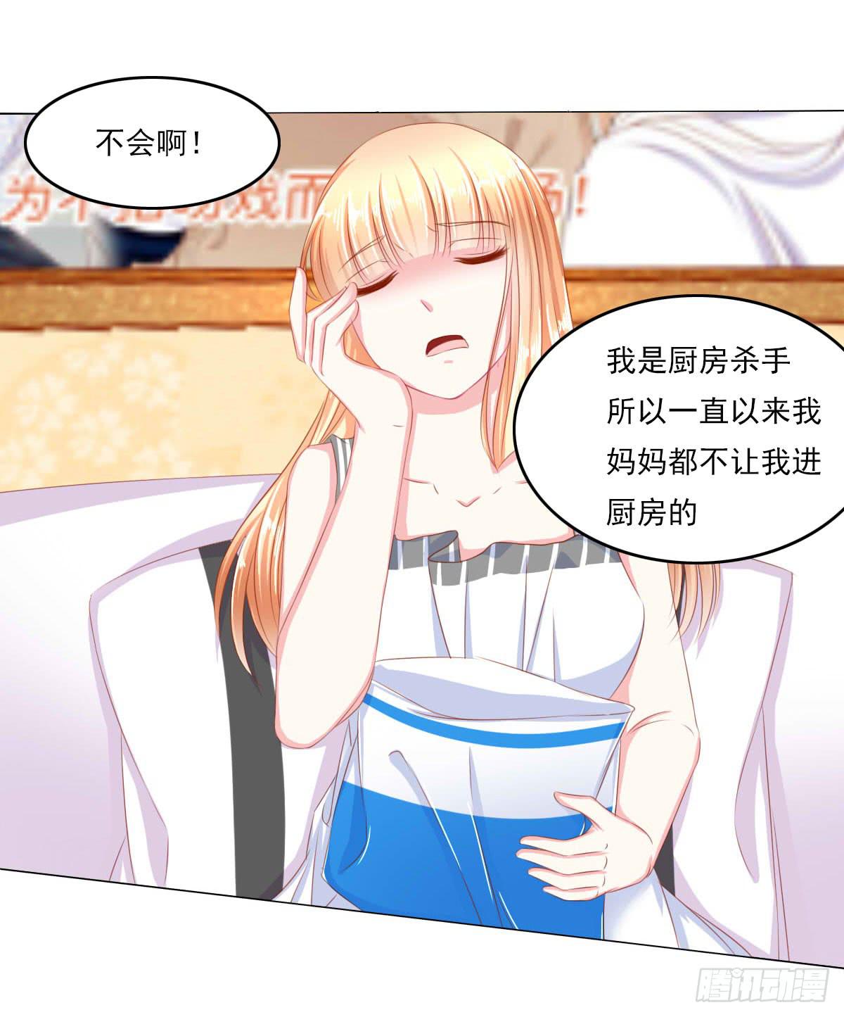 废柴皇帝进化史韩漫全集-激将无删减无遮挡章节图片 