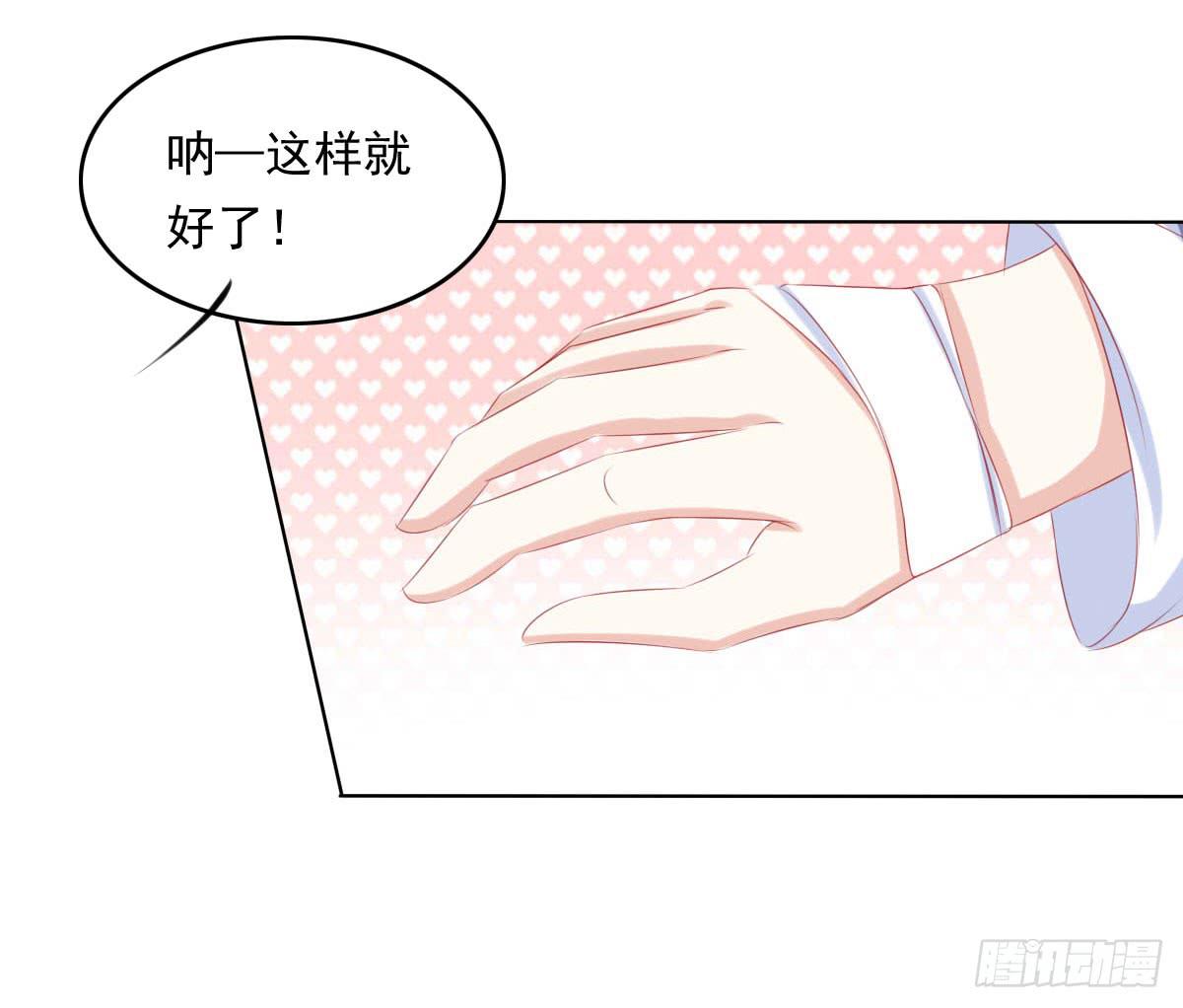 废柴皇帝进化史韩漫全集-深夜任务无删减无遮挡章节图片 
