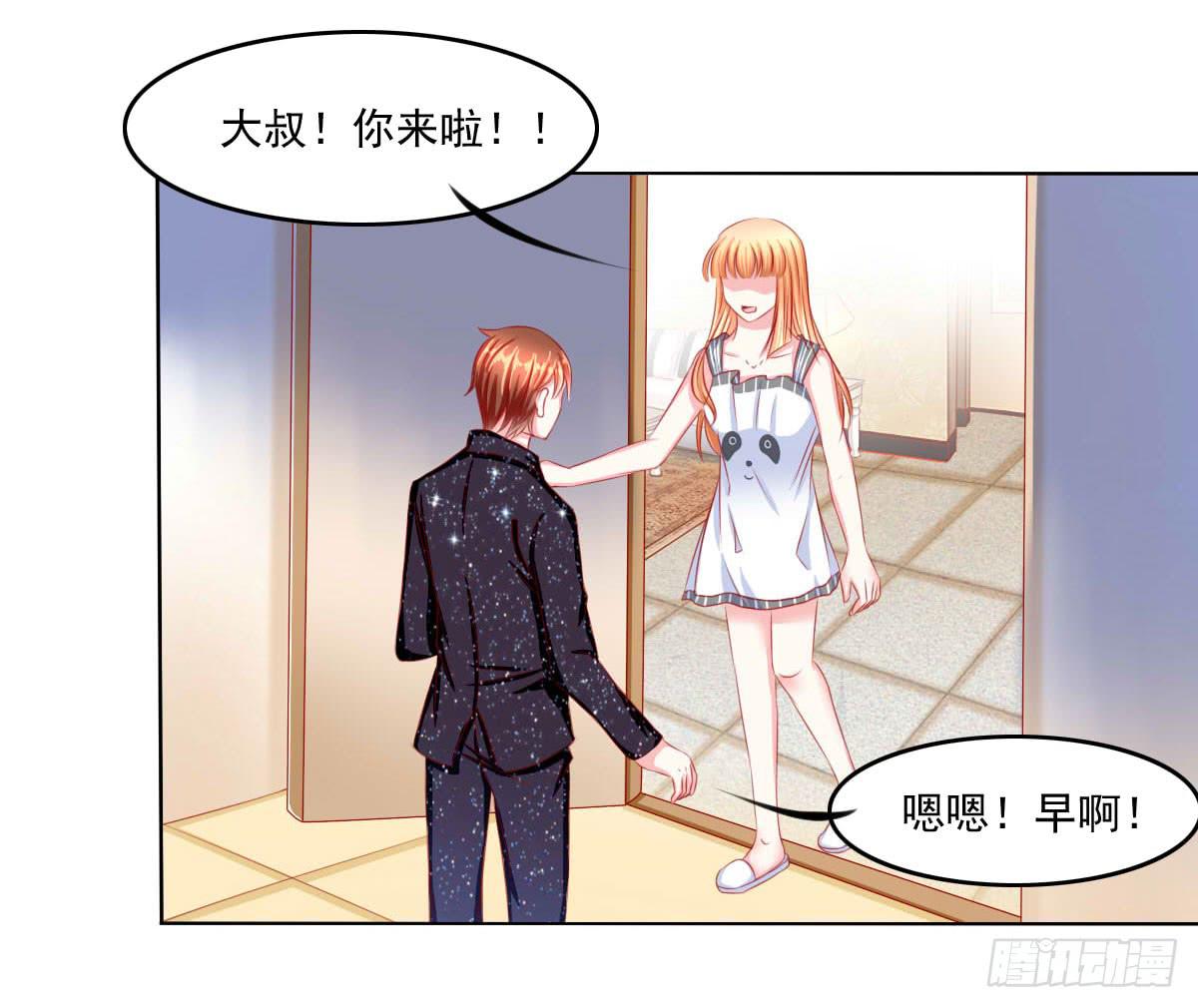 废柴皇帝进化史韩漫全集-深夜任务无删减无遮挡章节图片 