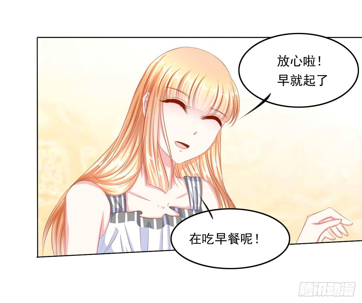 废柴皇帝进化史韩漫全集-深夜任务无删减无遮挡章节图片 