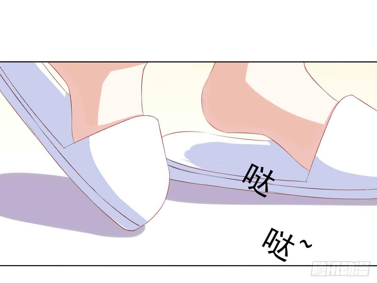 废柴皇帝进化史韩漫全集-深夜任务无删减无遮挡章节图片 