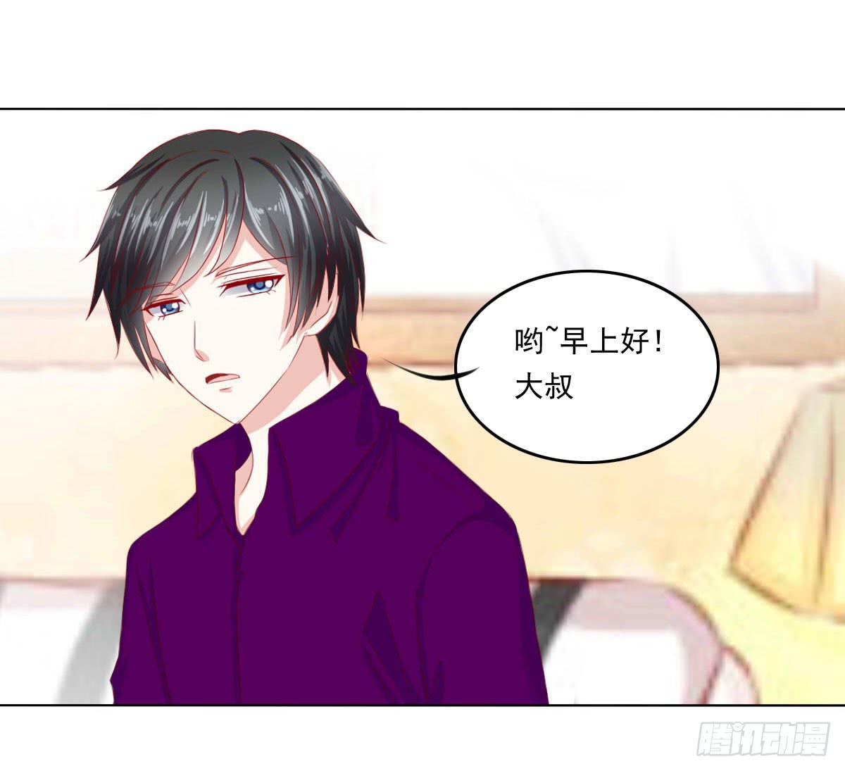 废柴皇帝进化史韩漫全集-深夜任务无删减无遮挡章节图片 