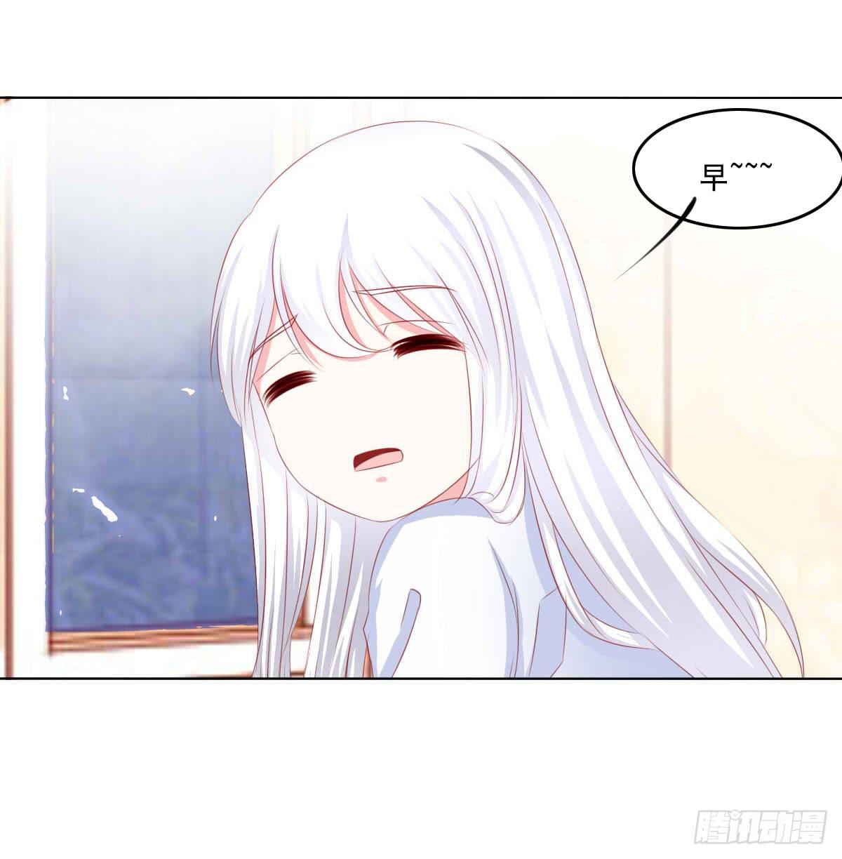 废柴皇帝进化史韩漫全集-深夜任务无删减无遮挡章节图片 