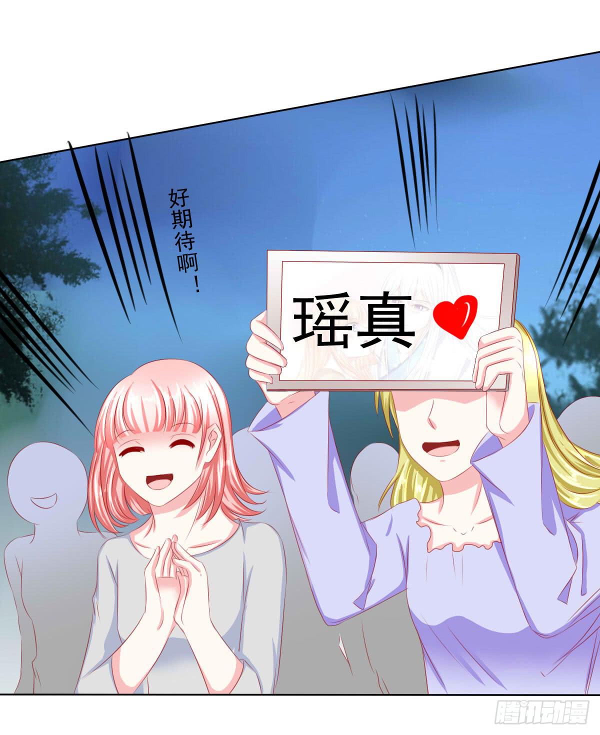 废柴皇帝进化史韩漫全集-深夜任务无删减无遮挡章节图片 