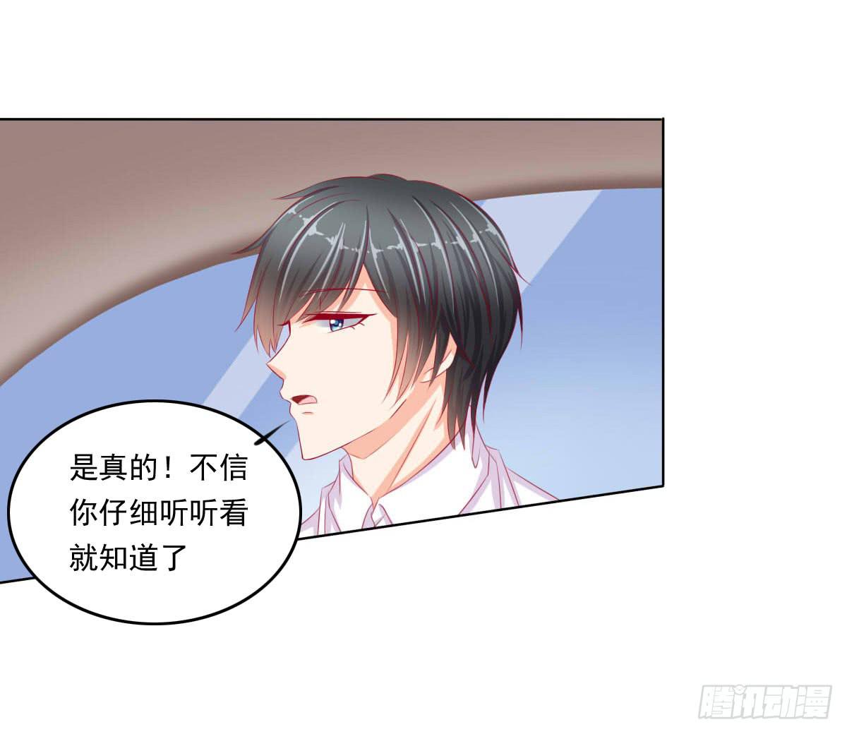 废柴皇帝进化史韩漫全集-深夜任务无删减无遮挡章节图片 