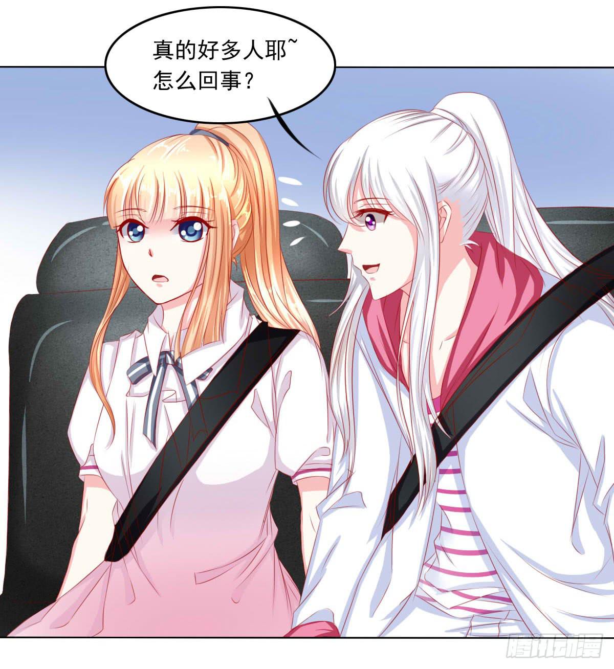 废柴皇帝进化史韩漫全集-深夜任务无删减无遮挡章节图片 