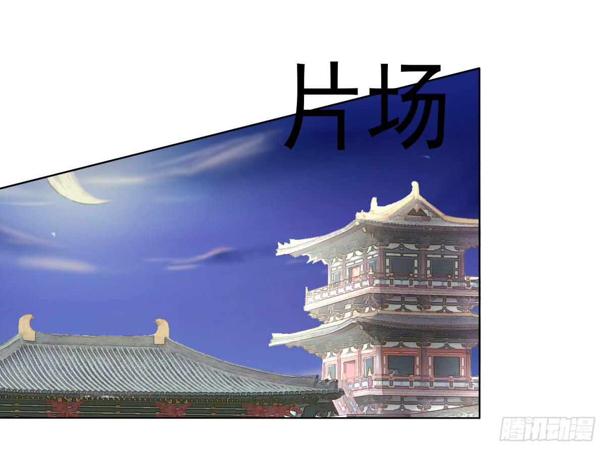 废柴皇帝进化史韩漫全集-深夜任务无删减无遮挡章节图片 