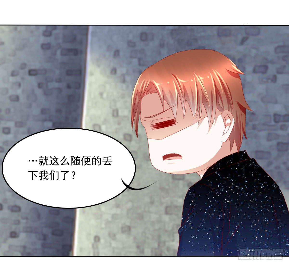 废柴皇帝进化史韩漫全集-深夜任务无删减无遮挡章节图片 