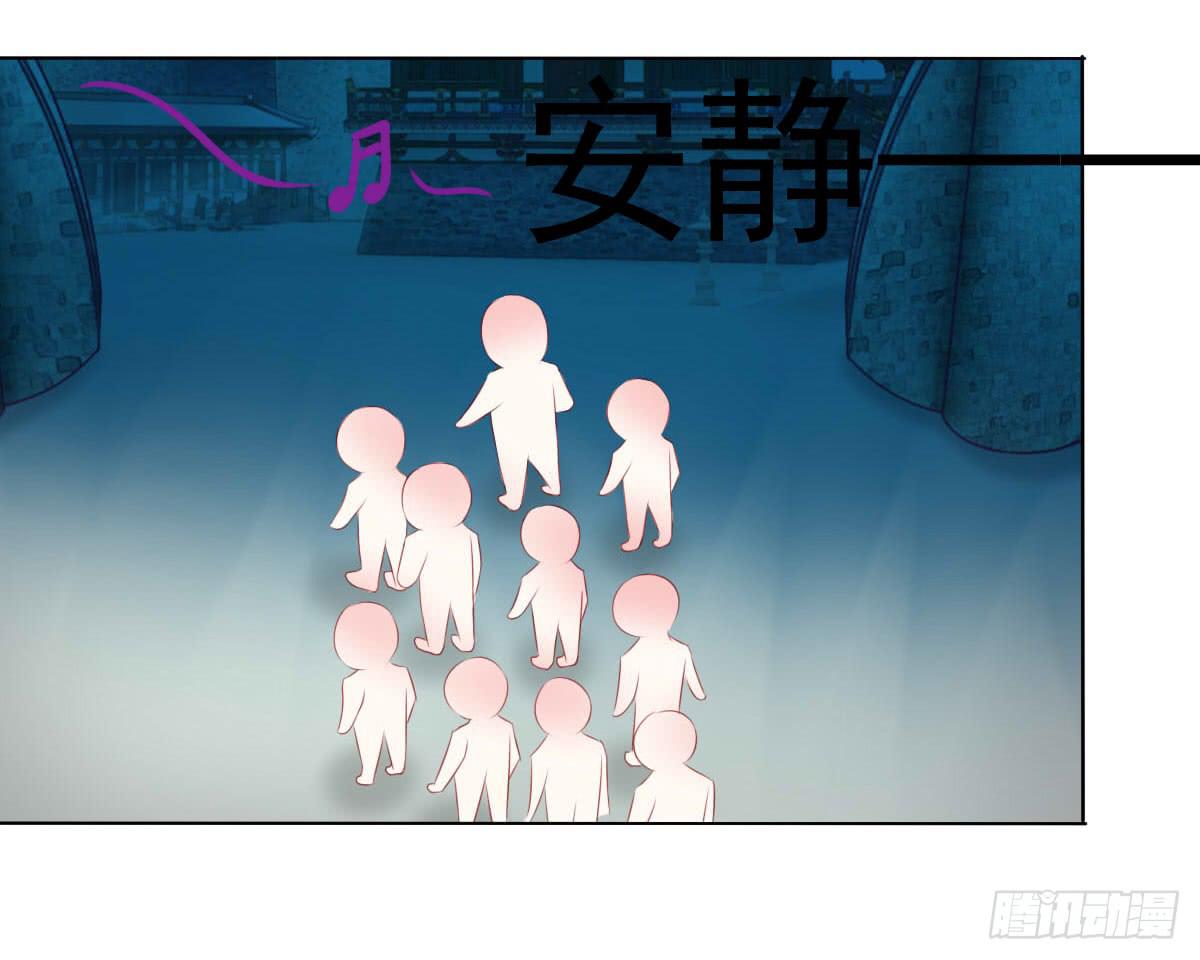 废柴皇帝进化史韩漫全集-平和之音无删减无遮挡章节图片 