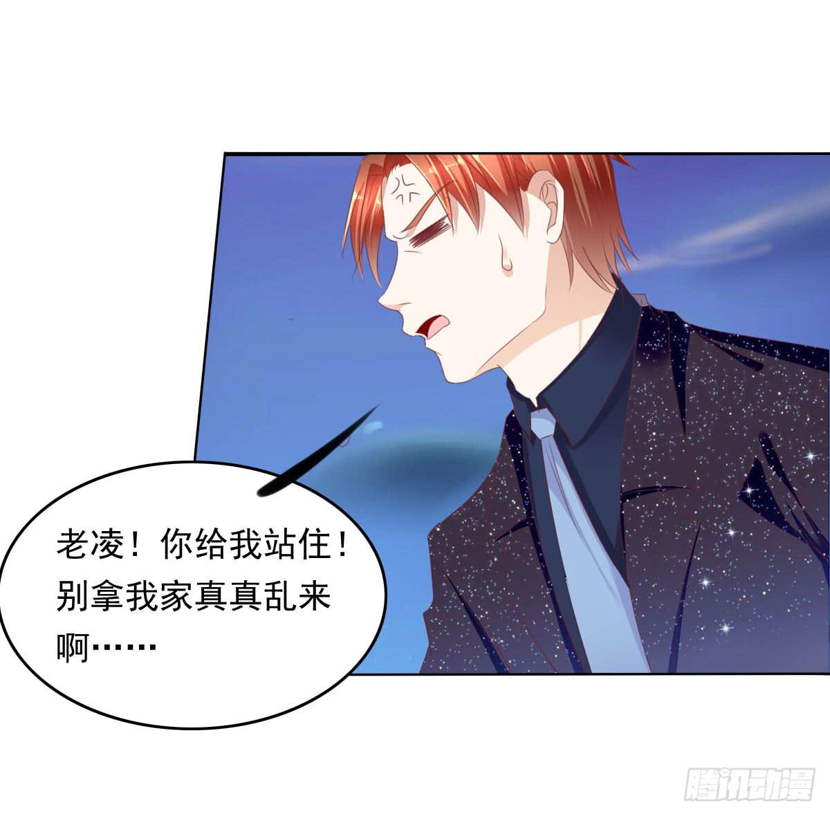 废柴皇帝进化史韩漫全集-平和之音无删减无遮挡章节图片 