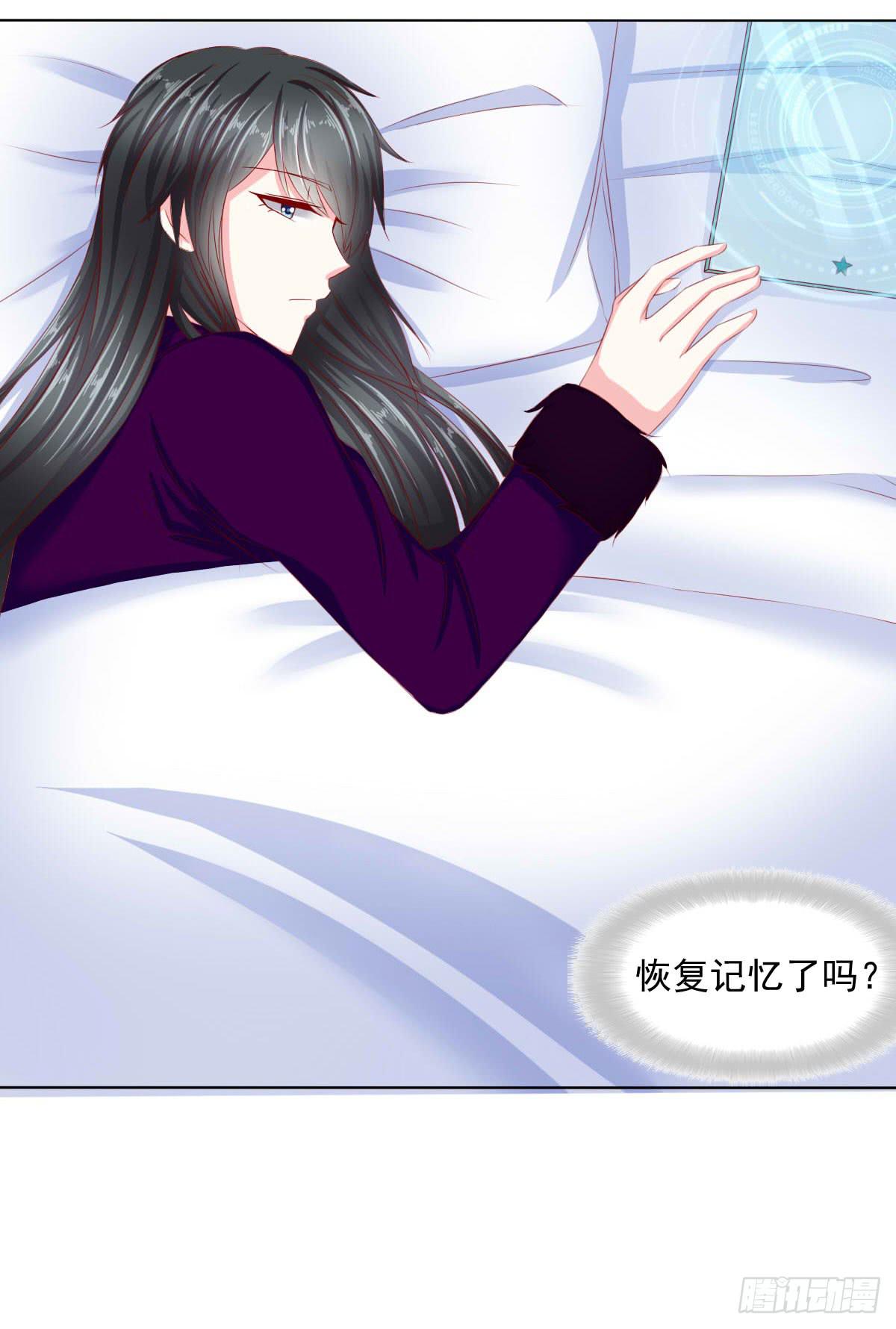 废柴皇帝进化史韩漫全集-平和之音无删减无遮挡章节图片 