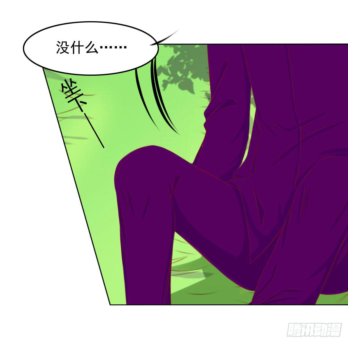 废柴皇帝进化史韩漫全集-小密谋无删减无遮挡章节图片 