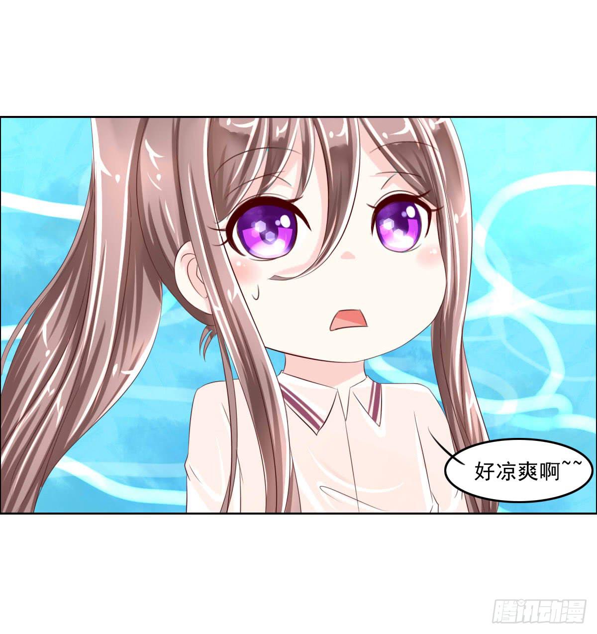 废柴皇帝进化史韩漫全集-安心接受这里吧无删减无遮挡章节图片 