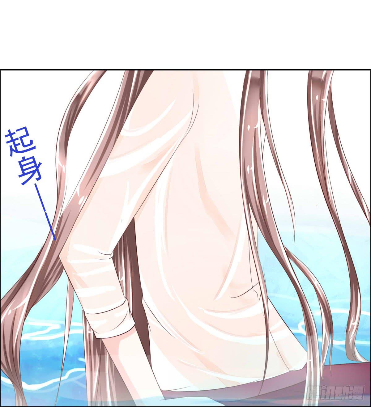 废柴皇帝进化史韩漫全集-安心接受这里吧无删减无遮挡章节图片 