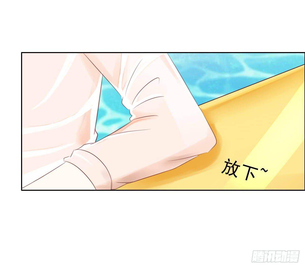 废柴皇帝进化史韩漫全集-安心接受这里吧无删减无遮挡章节图片 