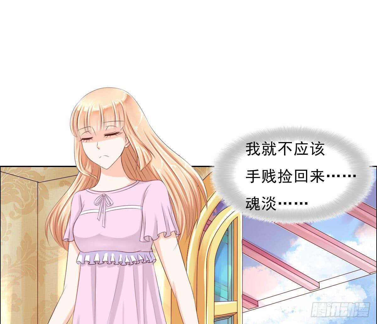 废柴皇帝进化史韩漫全集-安心接受这里吧无删减无遮挡章节图片 