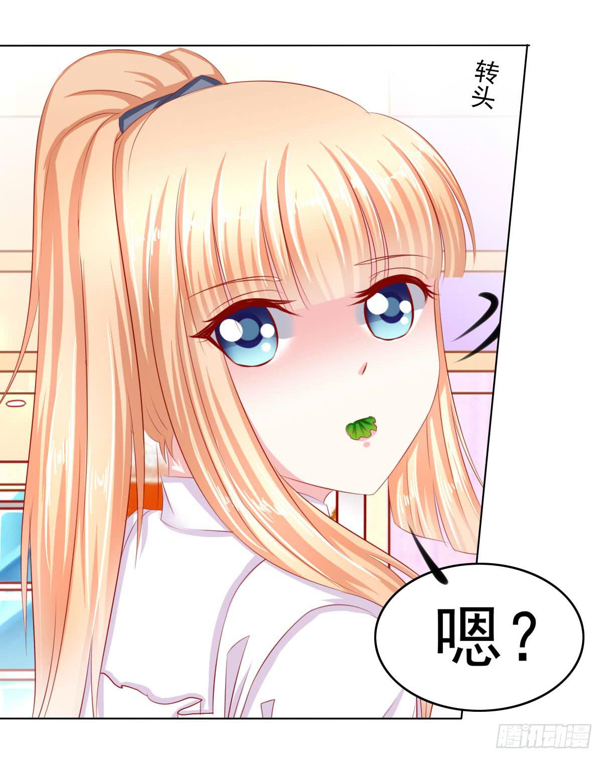 废柴皇帝进化史韩漫全集-小皇帝的策略无删减无遮挡章节图片 