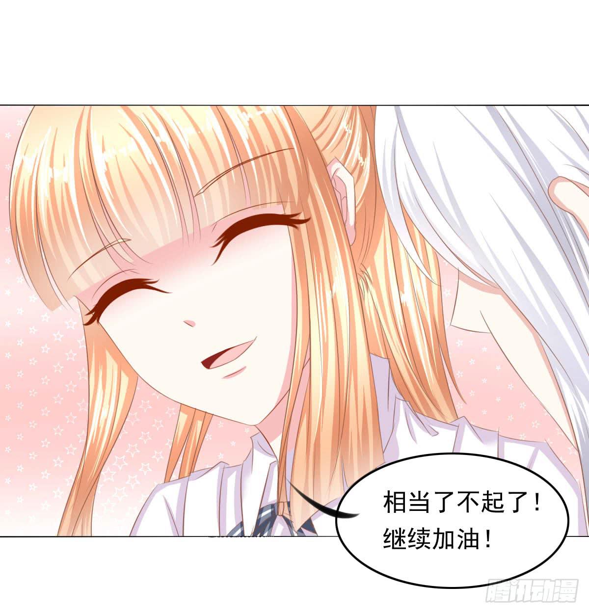废柴皇帝进化史韩漫全集-小皇帝的策略无删减无遮挡章节图片 