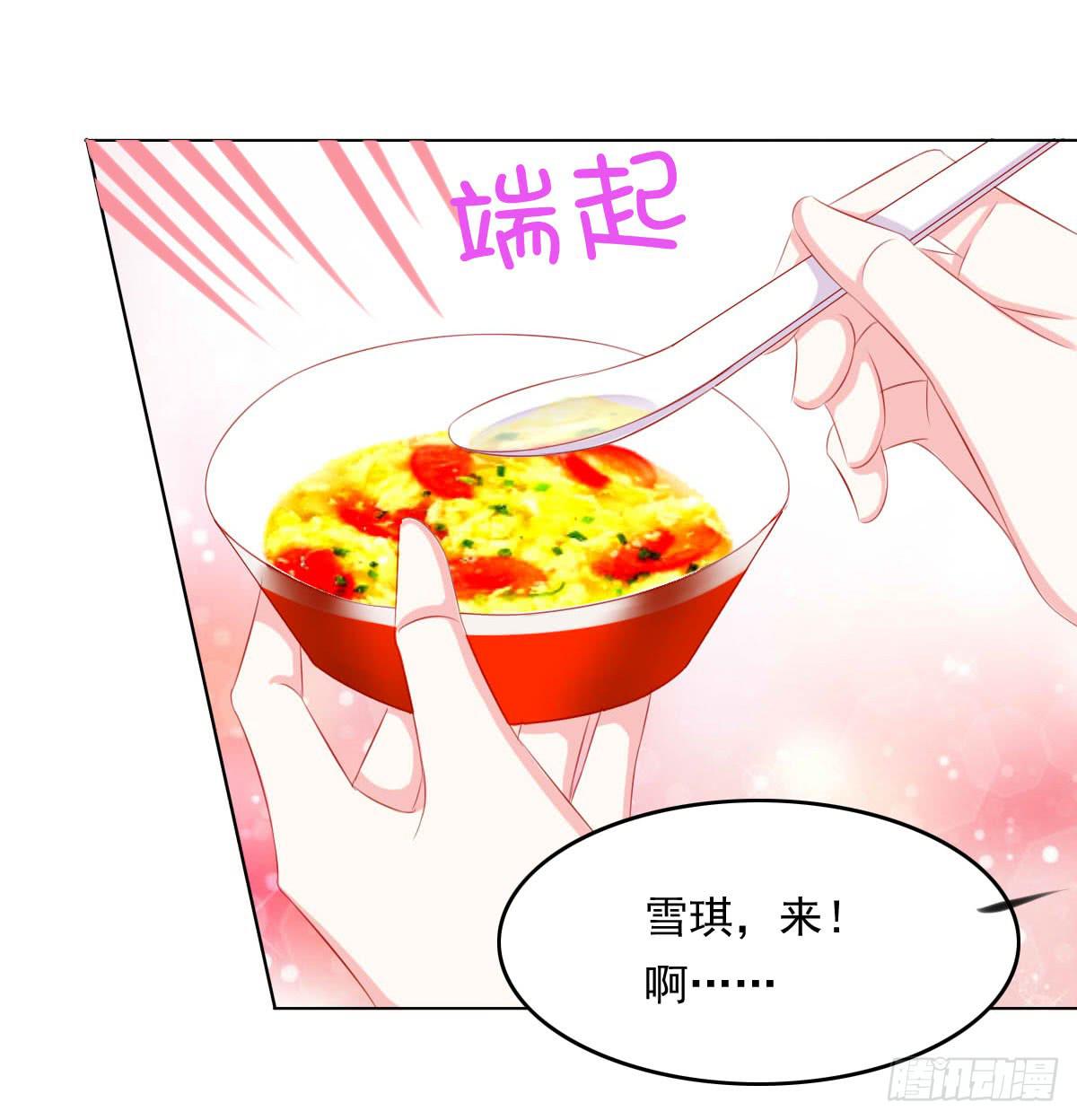 废柴皇帝进化史韩漫全集-小皇帝的策略无删减无遮挡章节图片 