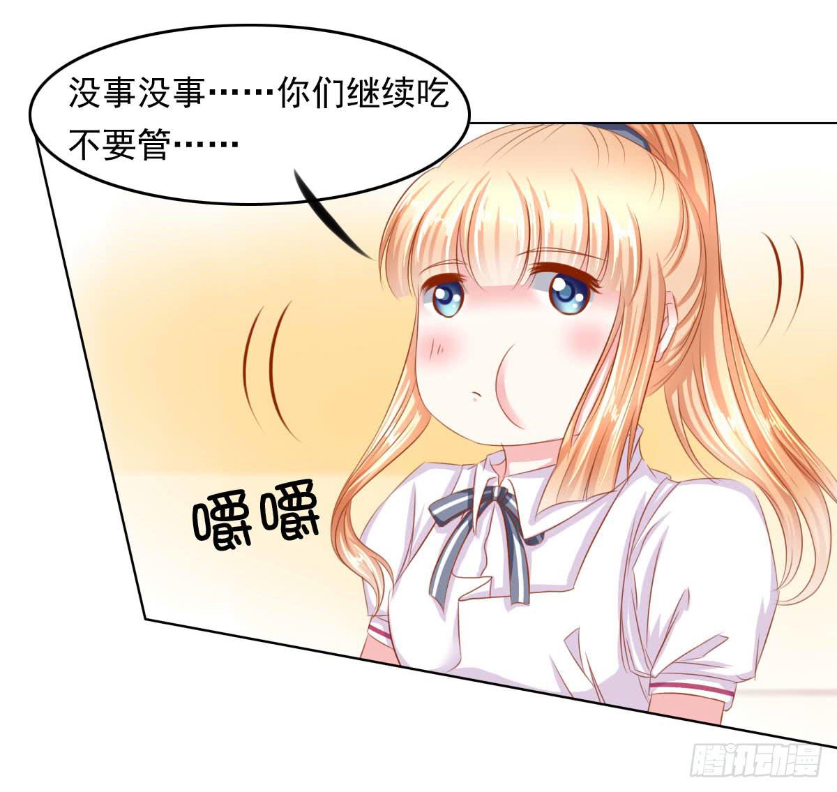 废柴皇帝进化史韩漫全集-小皇帝的策略无删减无遮挡章节图片 