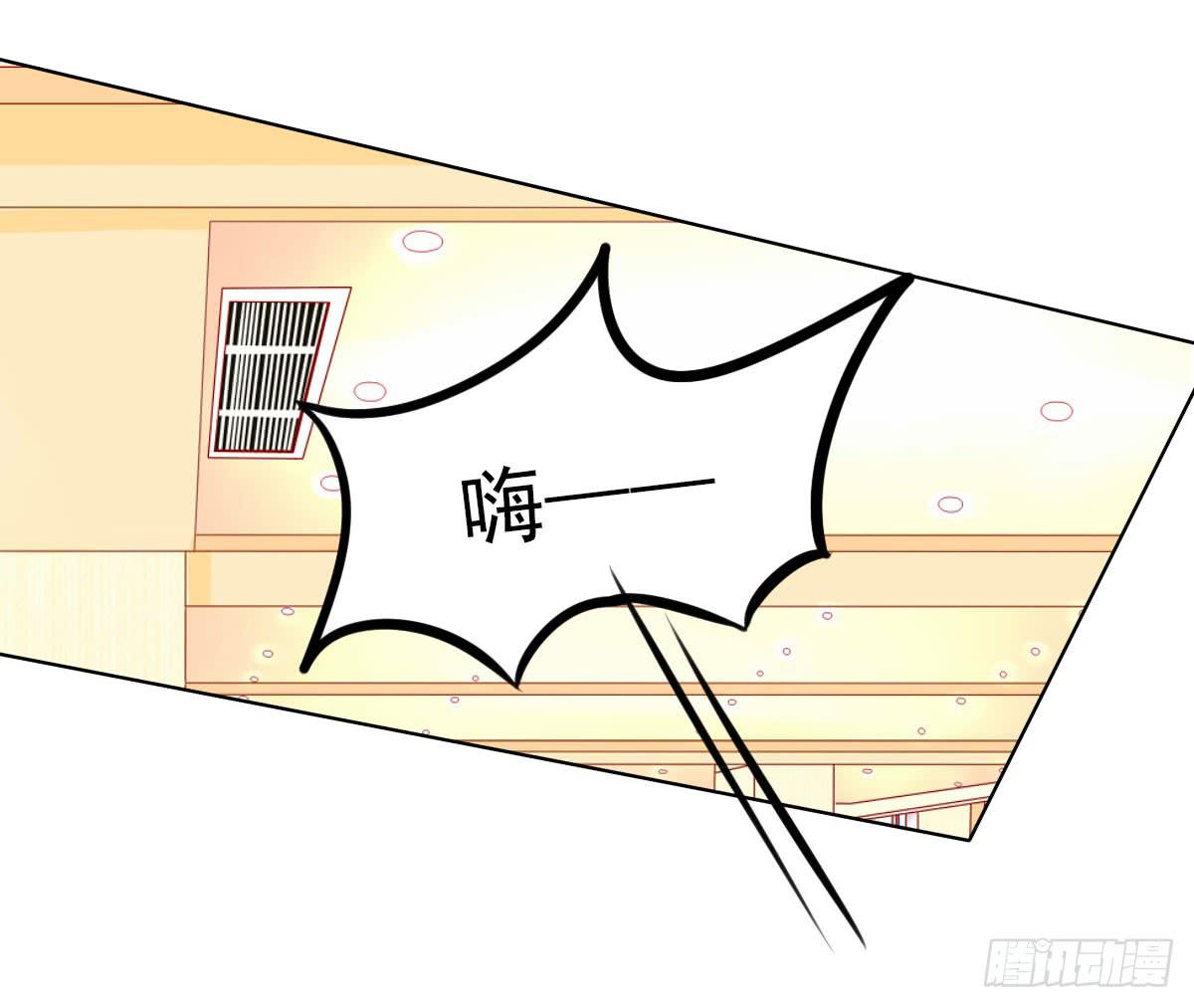 废柴皇帝进化史韩漫全集-小皇帝的策略无删减无遮挡章节图片 