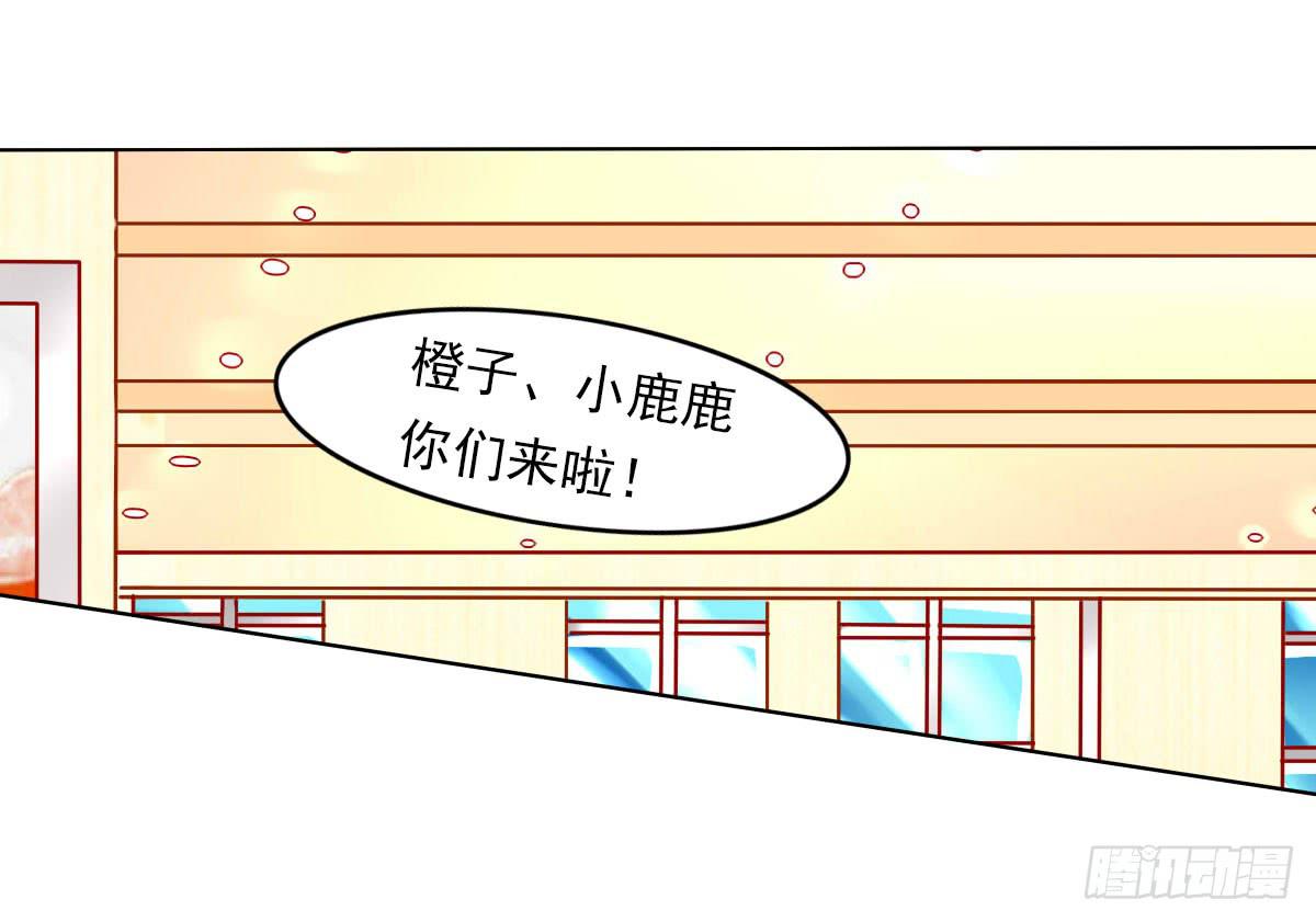 废柴皇帝进化史韩漫全集-小皇帝的策略无删减无遮挡章节图片 