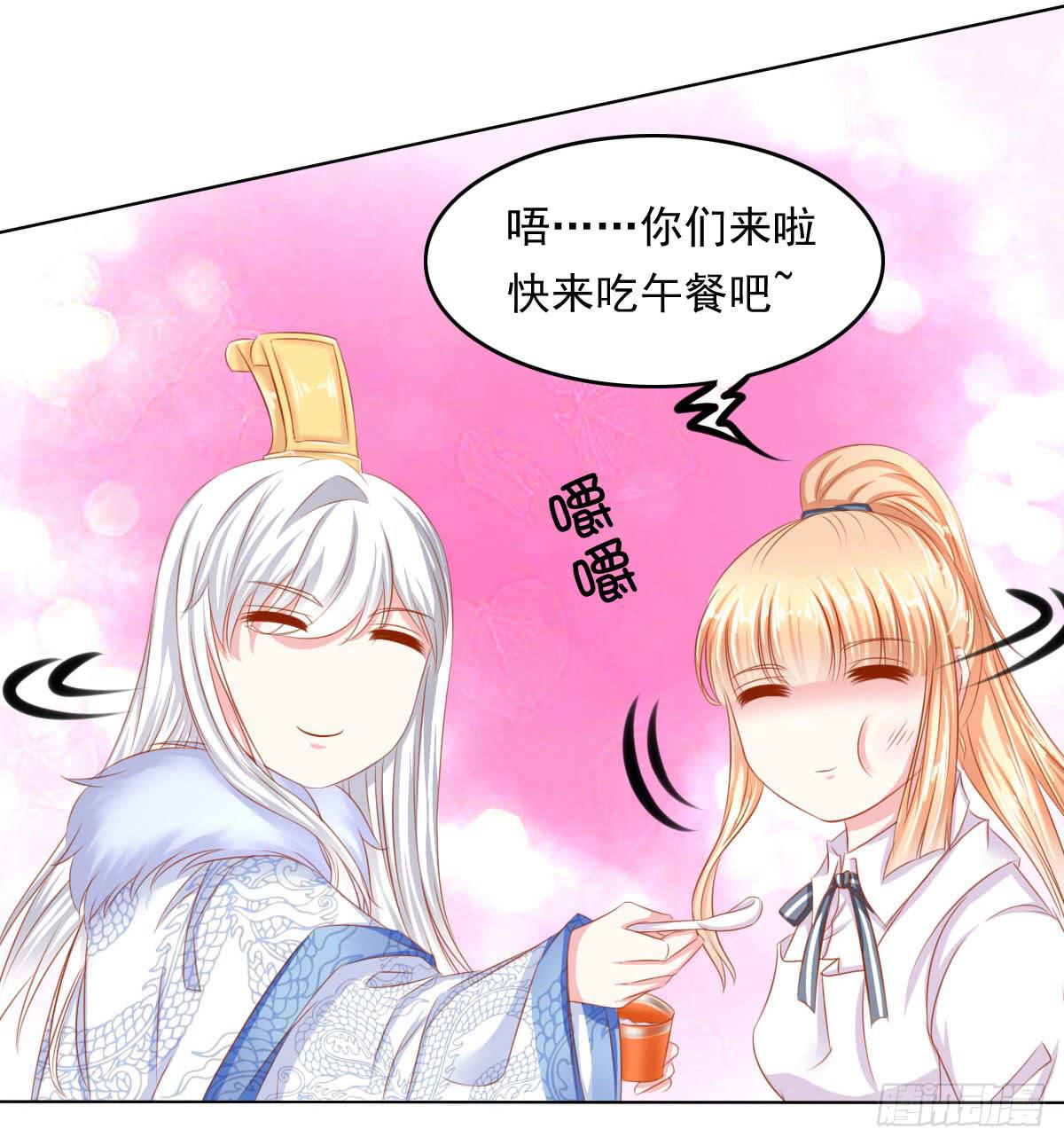 废柴皇帝进化史韩漫全集-小皇帝的策略无删减无遮挡章节图片 