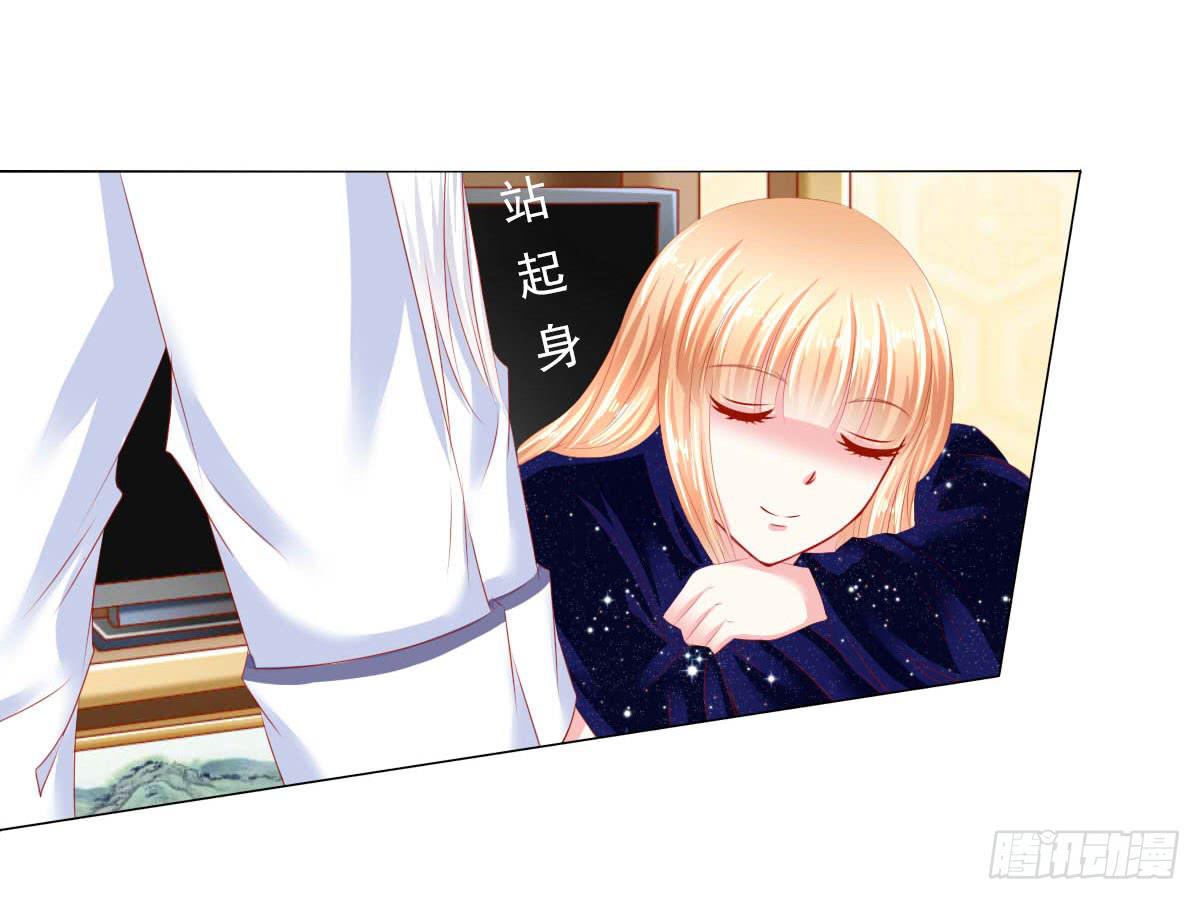 废柴皇帝进化史韩漫全集-橙子？夜不归宿？无删减无遮挡章节图片 