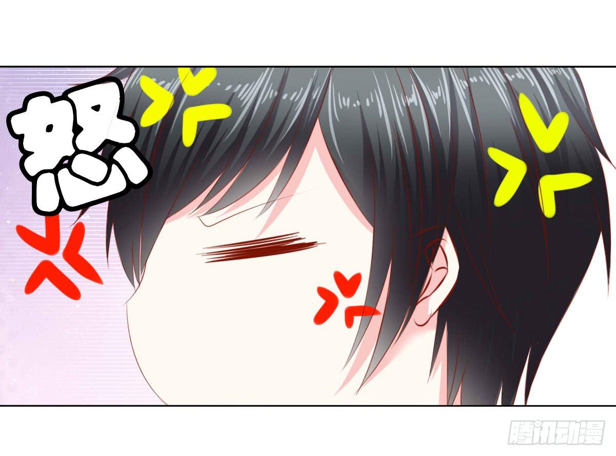 废柴皇帝进化史韩漫全集-疑惑无删减无遮挡章节图片 