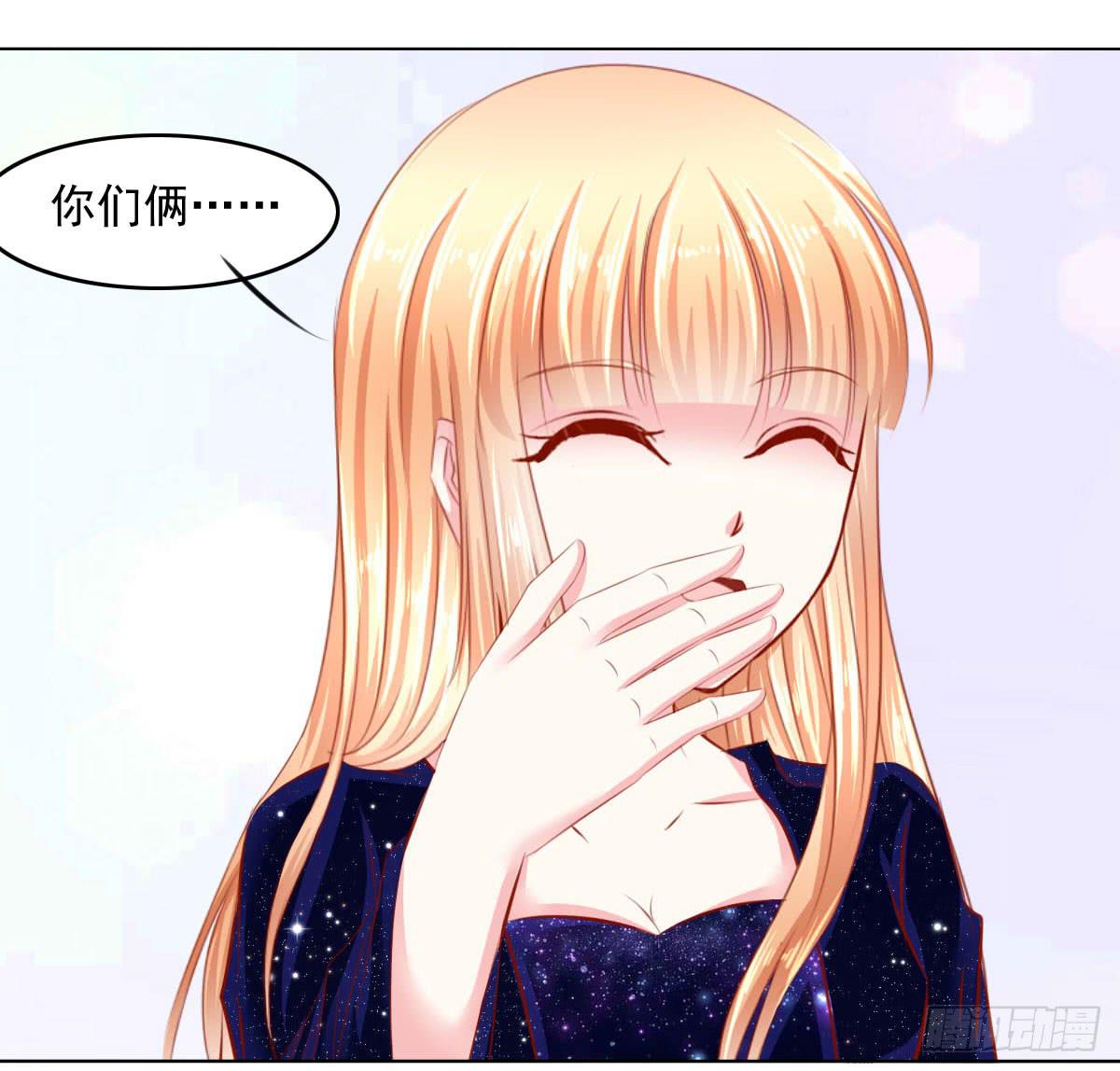 废柴皇帝进化史韩漫全集-疑惑无删减无遮挡章节图片 