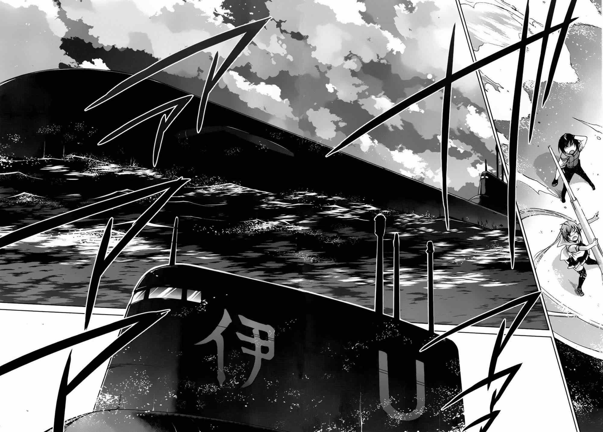 绯弹的亚莉亚韩漫全集-第58话无删减无遮挡章节图片 