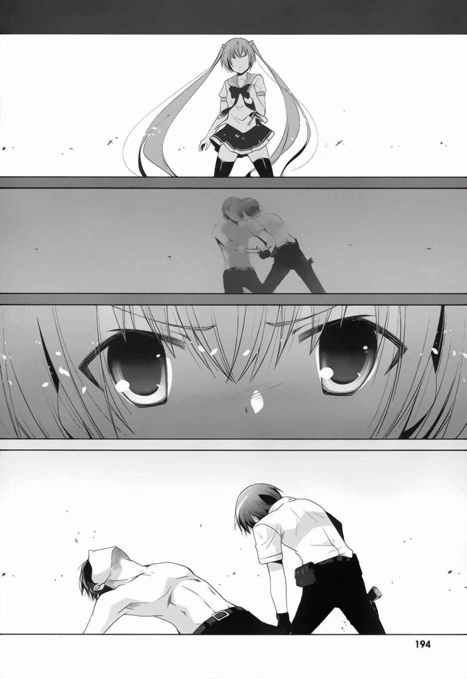 绯弹的亚莉亚韩漫全集-第67话无删减无遮挡章节图片 