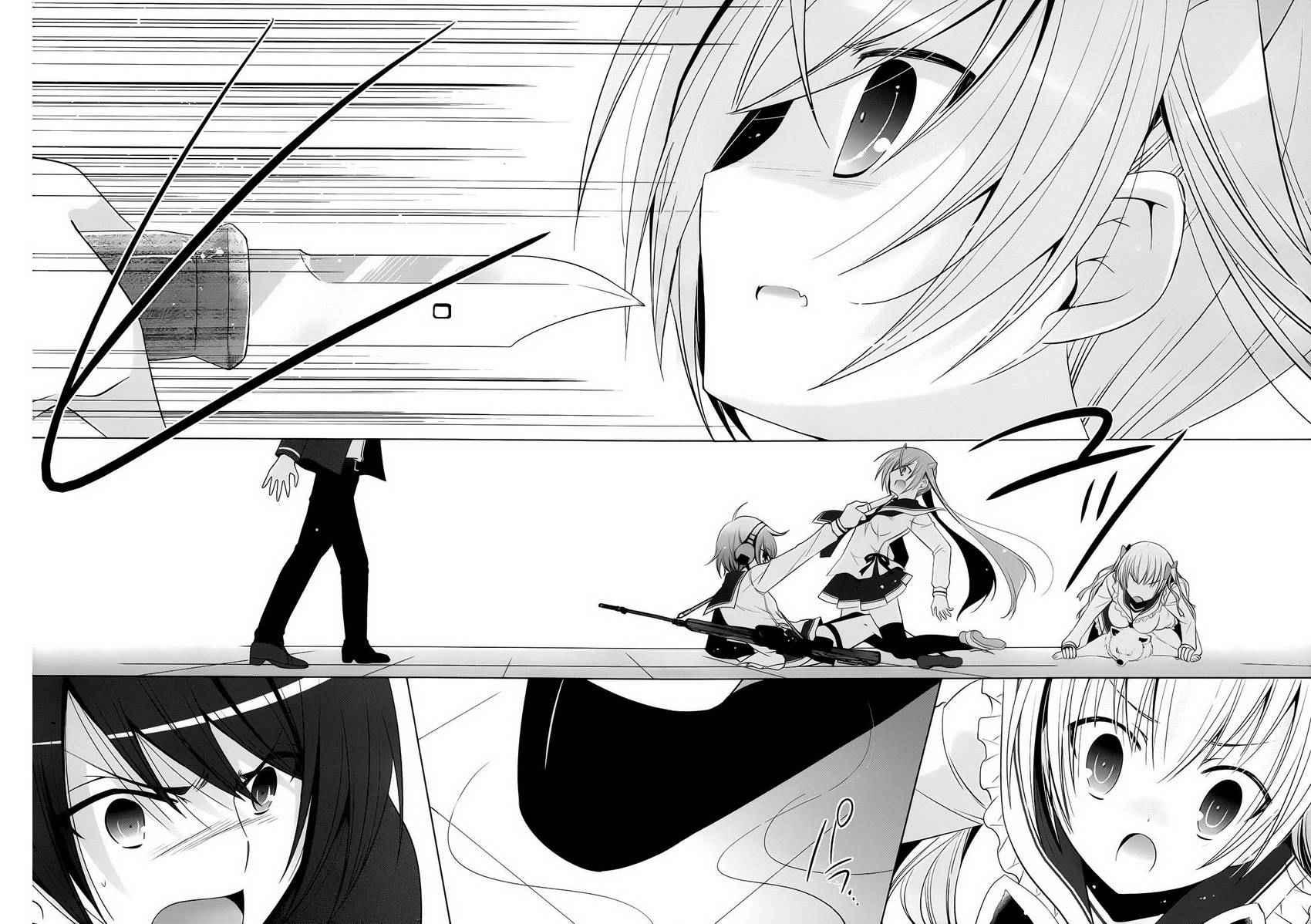 绯弹的亚莉亚韩漫全集-第74话无删减无遮挡章节图片 