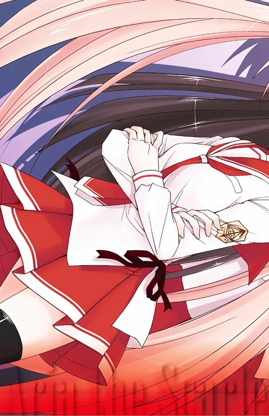 绯弹的亚莉亚韩漫全集-第4卷无删减无遮挡章节图片 